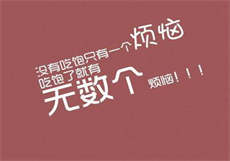豪门大佬排队追求我
