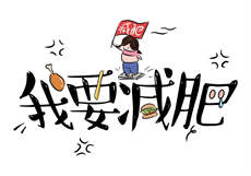 当豪门大佬被

