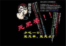 隐婚成瘾顾天爵
